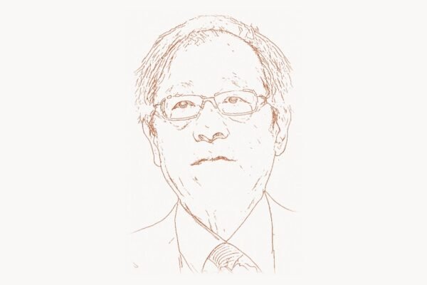 Andrew Yao: Quantum Computing Theory Pioneer and Turing Award Laureate