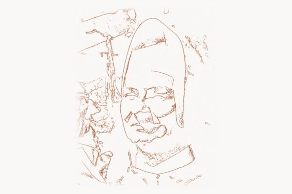 Sister Mary Kenneth Keller: The First Woman to Earn a PhD in Computer Science in the United States