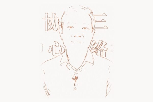 Robin Li: Co-Founder of Baidu, Chinese AI and Search Pioneer Who Transformed How a Billion People Access Information