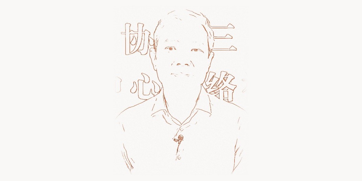 Robin Li: Co-Founder of Baidu, Chinese AI and Search Pioneer Who Transformed How a Billion People Access Information