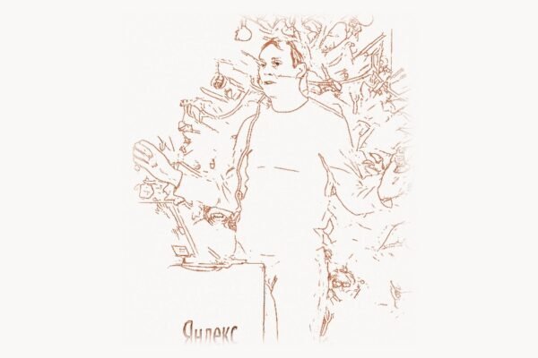 Theo de Raadt: The Uncompromising Architect of Internet Security